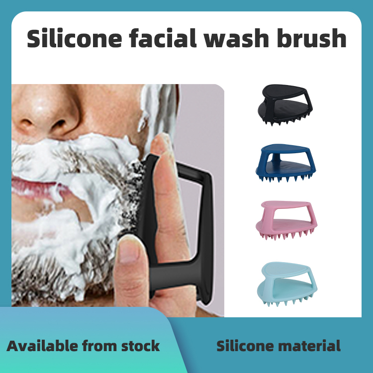 Custom Silicone Facial Wash Brush